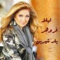 download (21)0